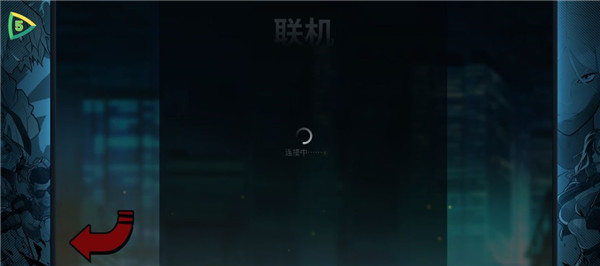 怒之铁拳4 安卓中文版(图5)