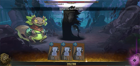 魂坠深境 官网版(图2)