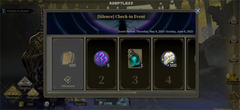 魂坠深境 官网版(图3)