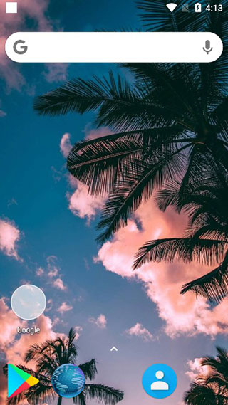 nova launcher 最新版(图4)