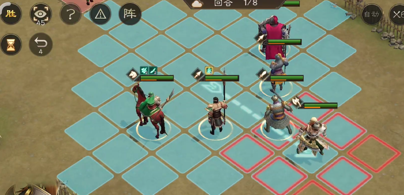 《新三国志曹操传》黄忠之影打法攻略(图3)