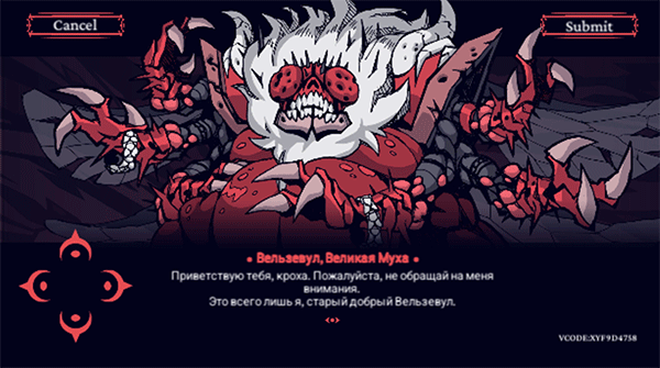 地狱把妹王 中文安卓版(图2)