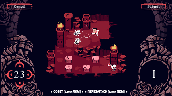 地狱把妹王 中文安卓版(图5)