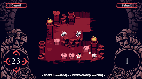 地狱把妹王 中文安卓版(图6)