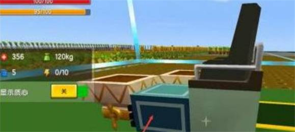 迷你世界 官服2025(图4)