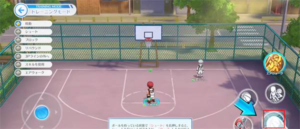 黑子的篮球：街头对决 官网版(图3)