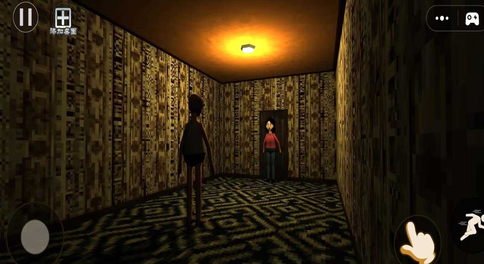 
红脸先生 安卓版