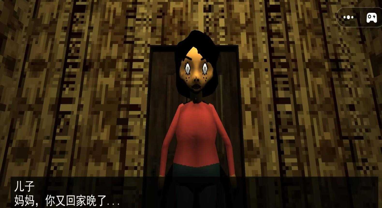 
红脸先生 安卓版