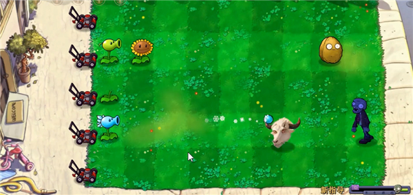 植物大战僵尸新指导版 手机版(图2)