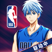 黑子的篮球：街头对决 官网版