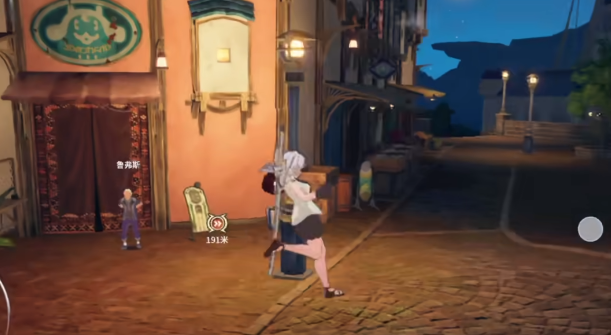 《星痕共鸣》头衔介绍(图2)