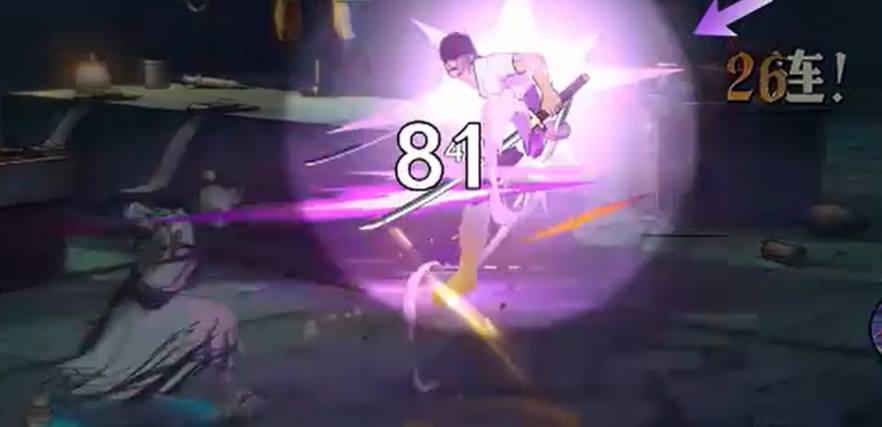 《航海王壮志雄心》龙马介绍(图4)