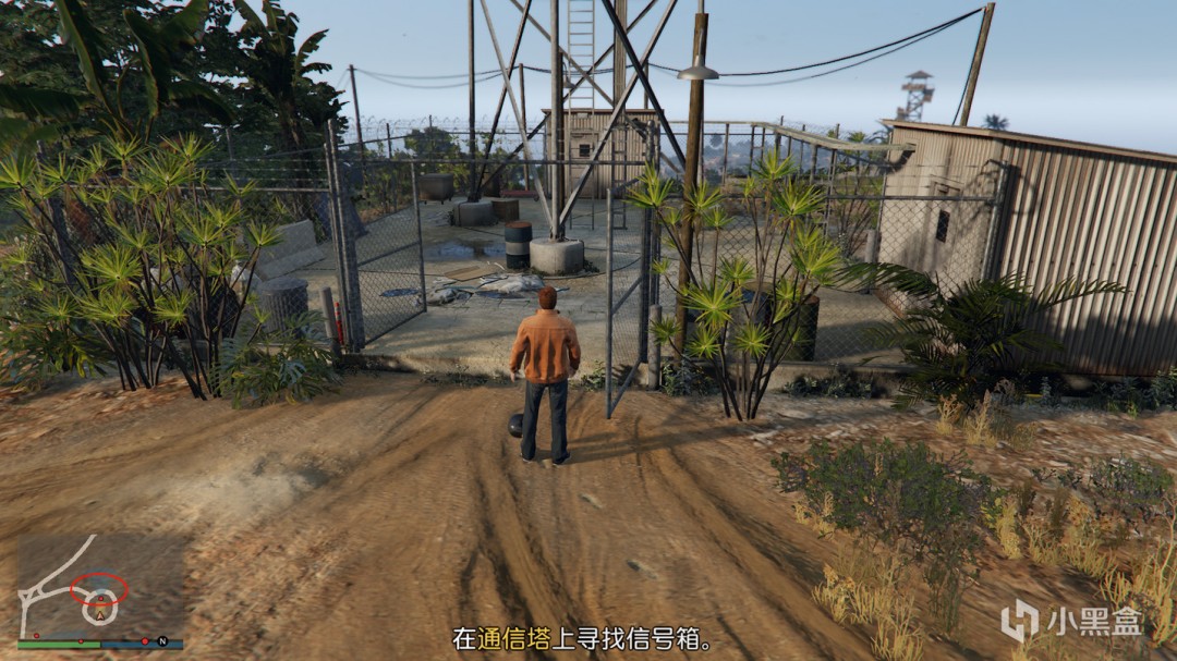 《GTAOL》佩里科夫岛前置任务技巧分享(图9) 《GTAOL》佩里科夫岛前置任务技巧分享