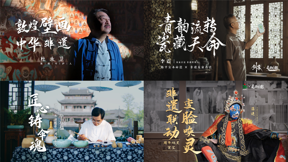 图11.png 竖版回合开创者:《长安幻想》从破局到标杆,领跑竖版回合赛道