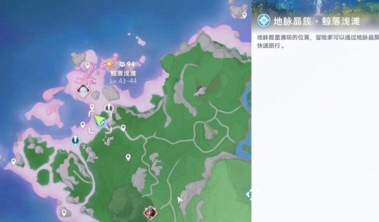 《伊莫》鲸落浅滩宠物一览(图2)