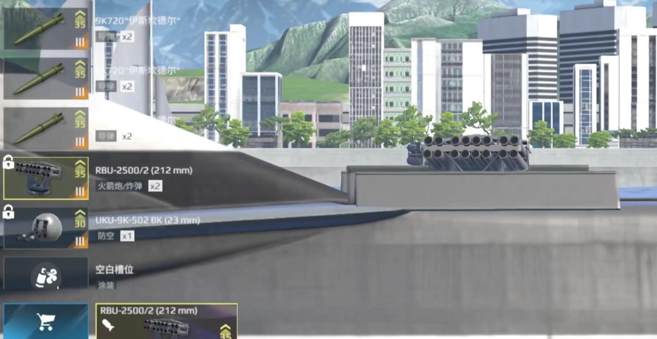 《现代战舰》海燕强度分析(图4)