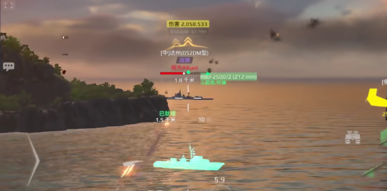 《现代战舰》海燕强度分析(图5)