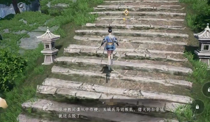 《大奉打更人》坐骑获取方法(图4)