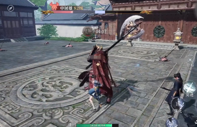 《大奉打更人》坐骑获取方法(图5)