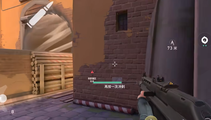 《无畏契约：源能行动》准星调节方法(图2)