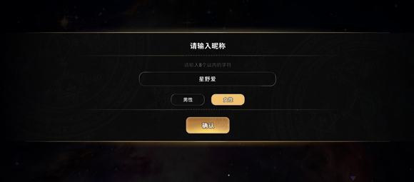 地狱有什么不好的 游戏官方版(图3)