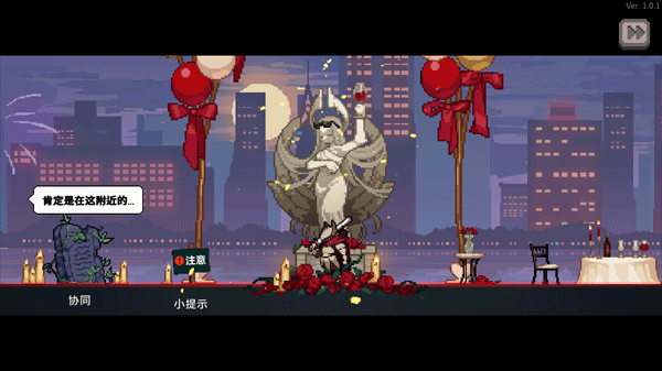 疾风骑士 免广告(图1)