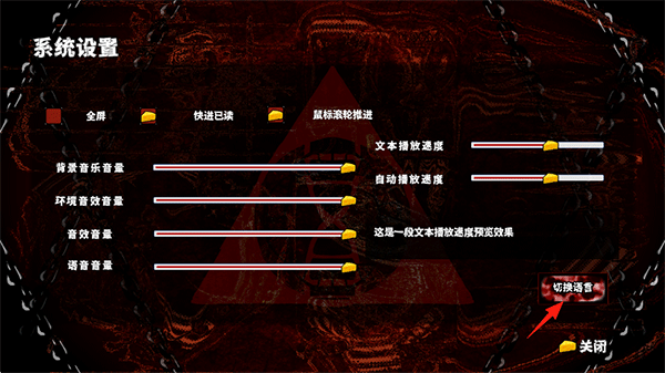 啮齿动物No.44观察记录(图2)