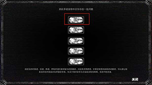 啮齿动物No.44观察记录(图3)