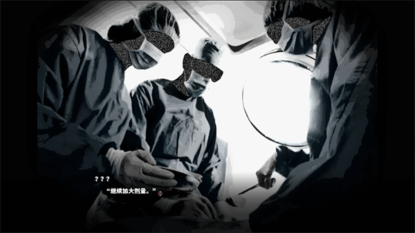 啮齿动物No.44观察记录(图4)