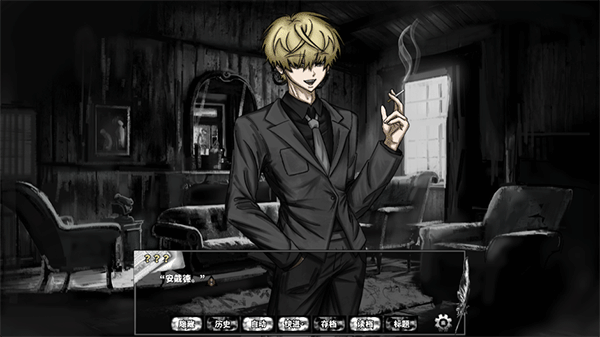 啮齿动物No.44观察记录(图5)