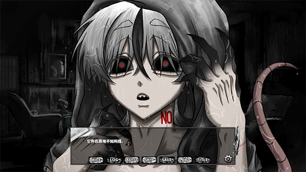 啮齿动物No.44观察记录(图8)