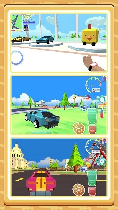 狂野求生模拟(图1)