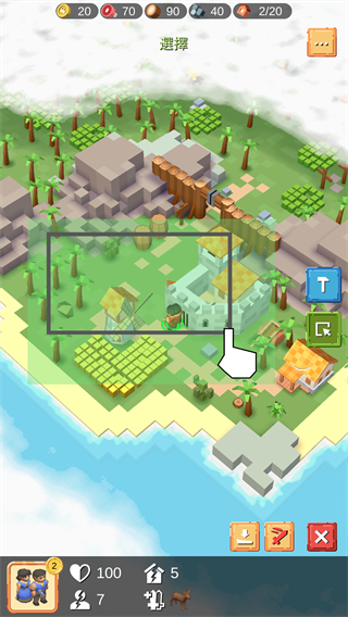 中世纪RTS 内置菜单(图3)