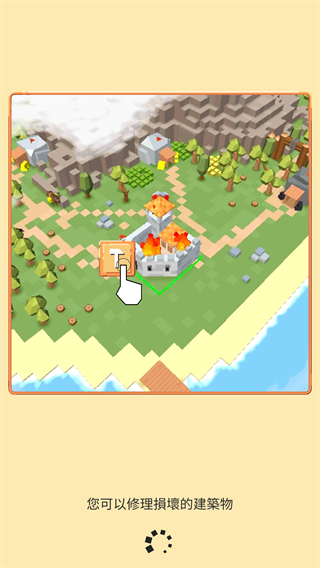 中世纪RTS 内置菜单(图4)