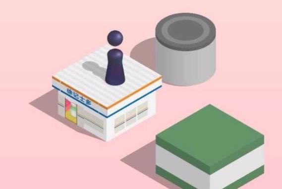 跳一跳辅助神器 官网版(图10)