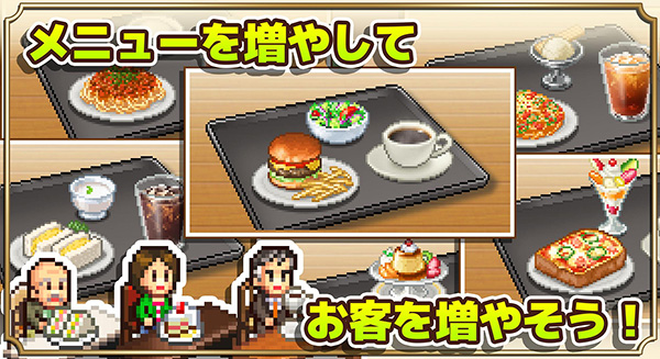 
创意咖啡店物语 2025最新版