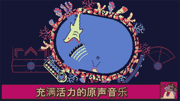 
战环空间 无敌版