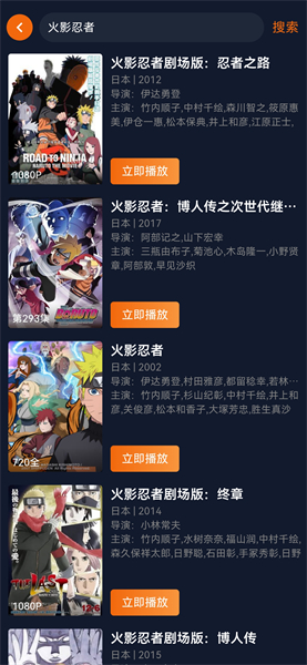 囧次元 app下载官方正版(图1)