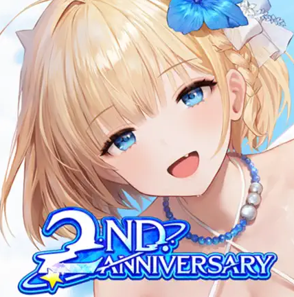 棕色尘埃2 国际版