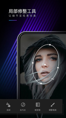 
MIX相机 安卓手机版