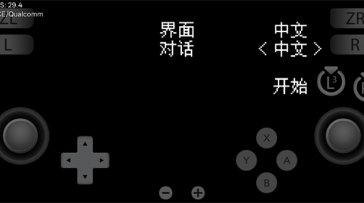 
石河伦吾的朋友们 手机版最新版