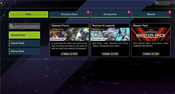 游戏王 Master Duel 中文版(图5)