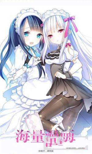 
斗罗玉转漫画 免费下拉式