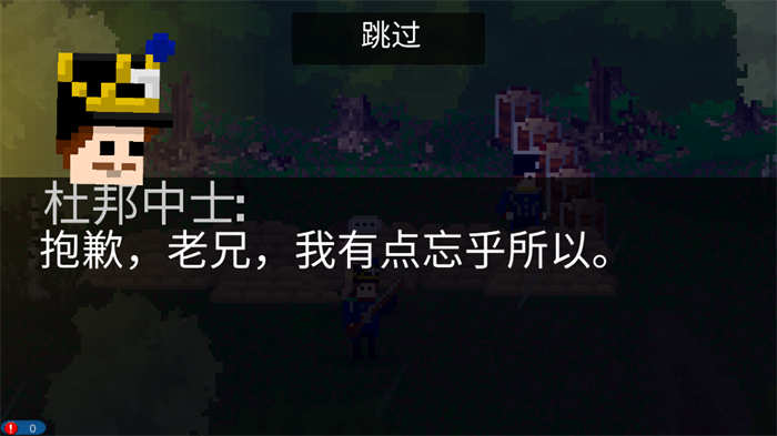 
法国突击1812 汉化版最新版