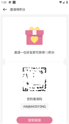 游咔 4.0.5官方正版(图4)