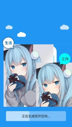 冷颜3.2框架 下载(图1)