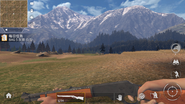 美国射手 汉化版免费(图4)