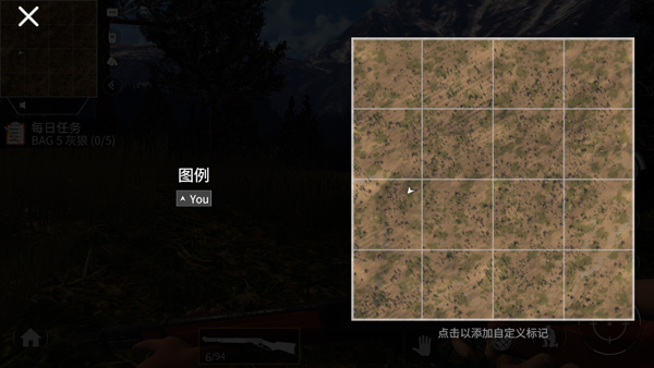 美国射手 汉化版免费(图6)