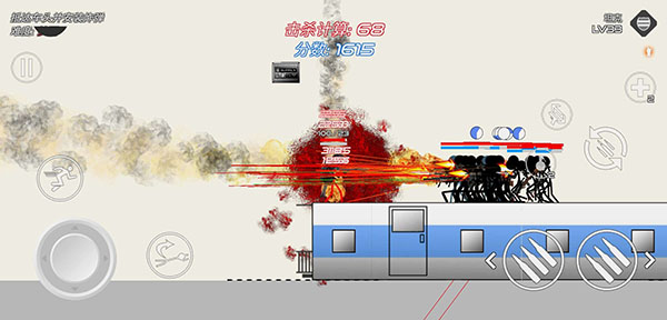 火柴人战争：红色打击 最新版(图8)