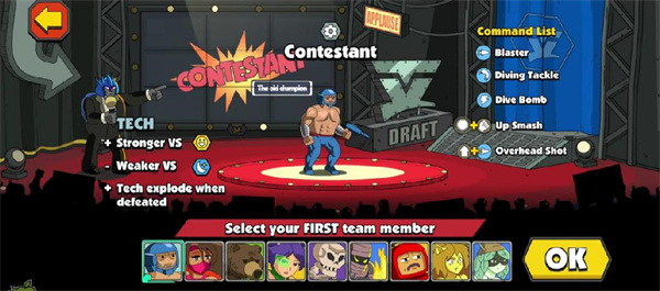 暴击TV 手机版官方(图7)